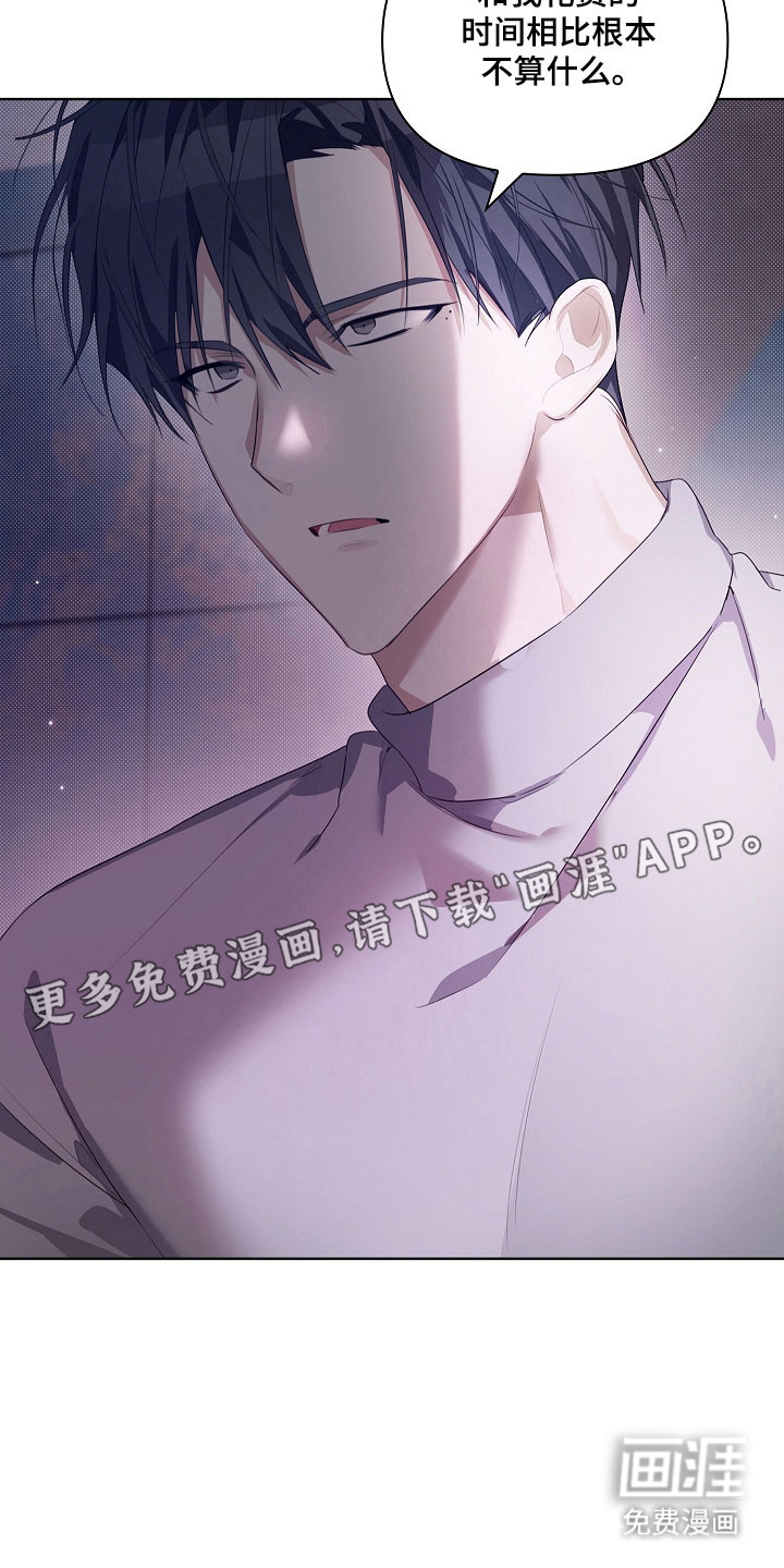 第32话15