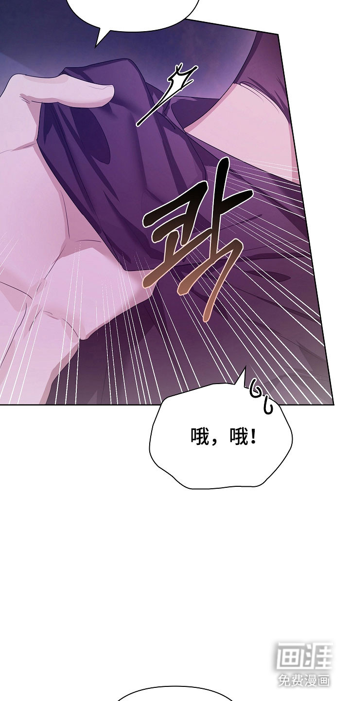 第32话18