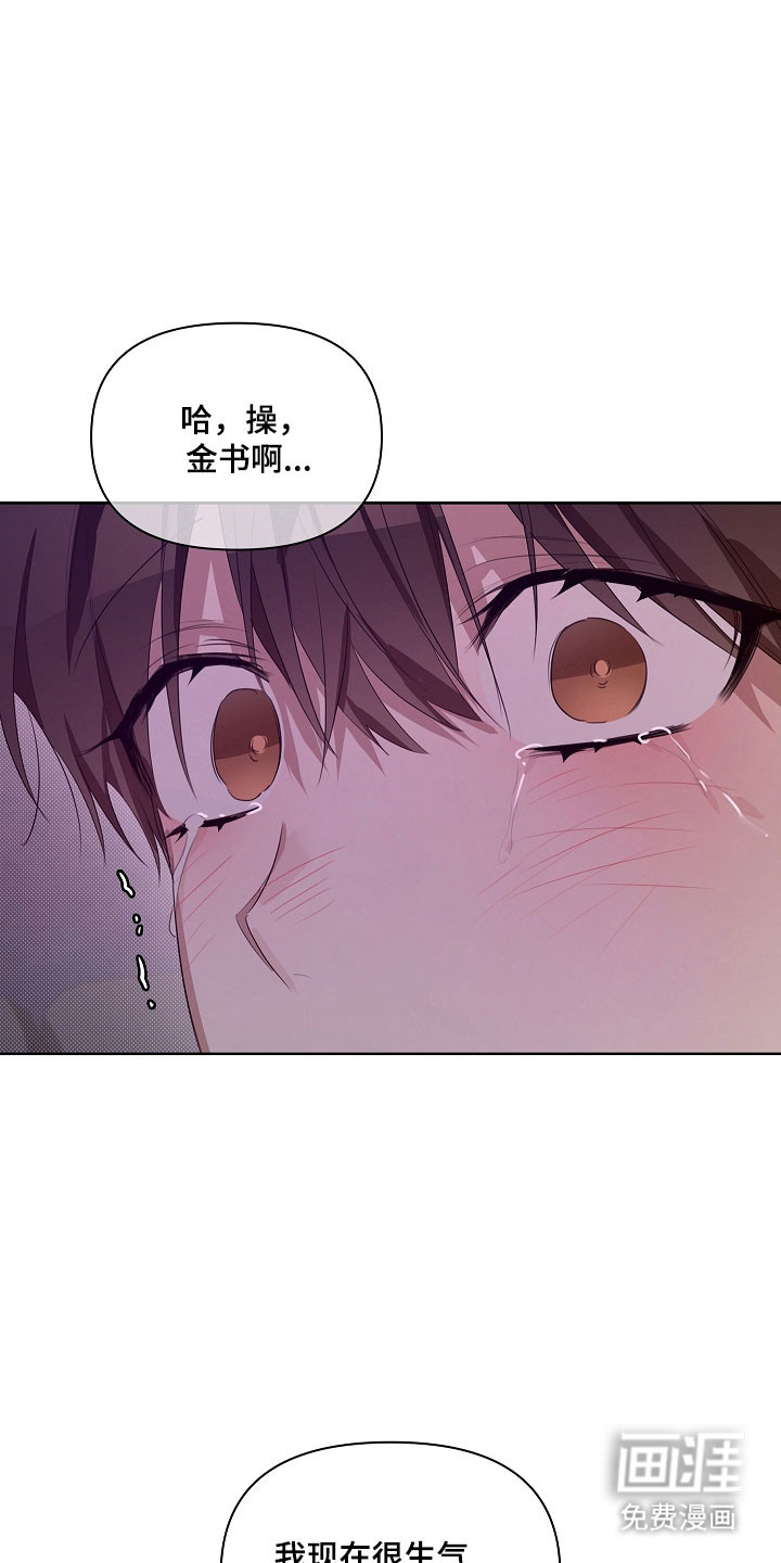 第32话32