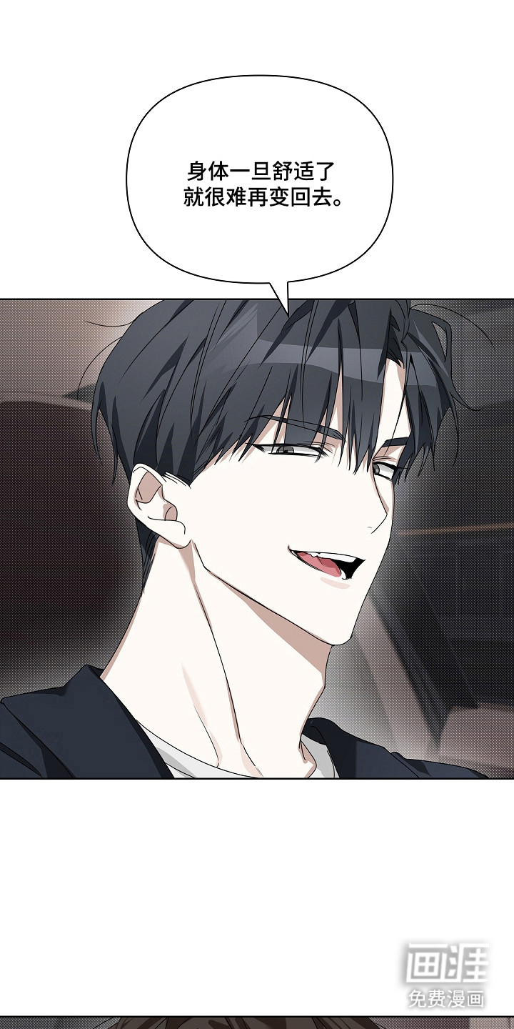 第35话15