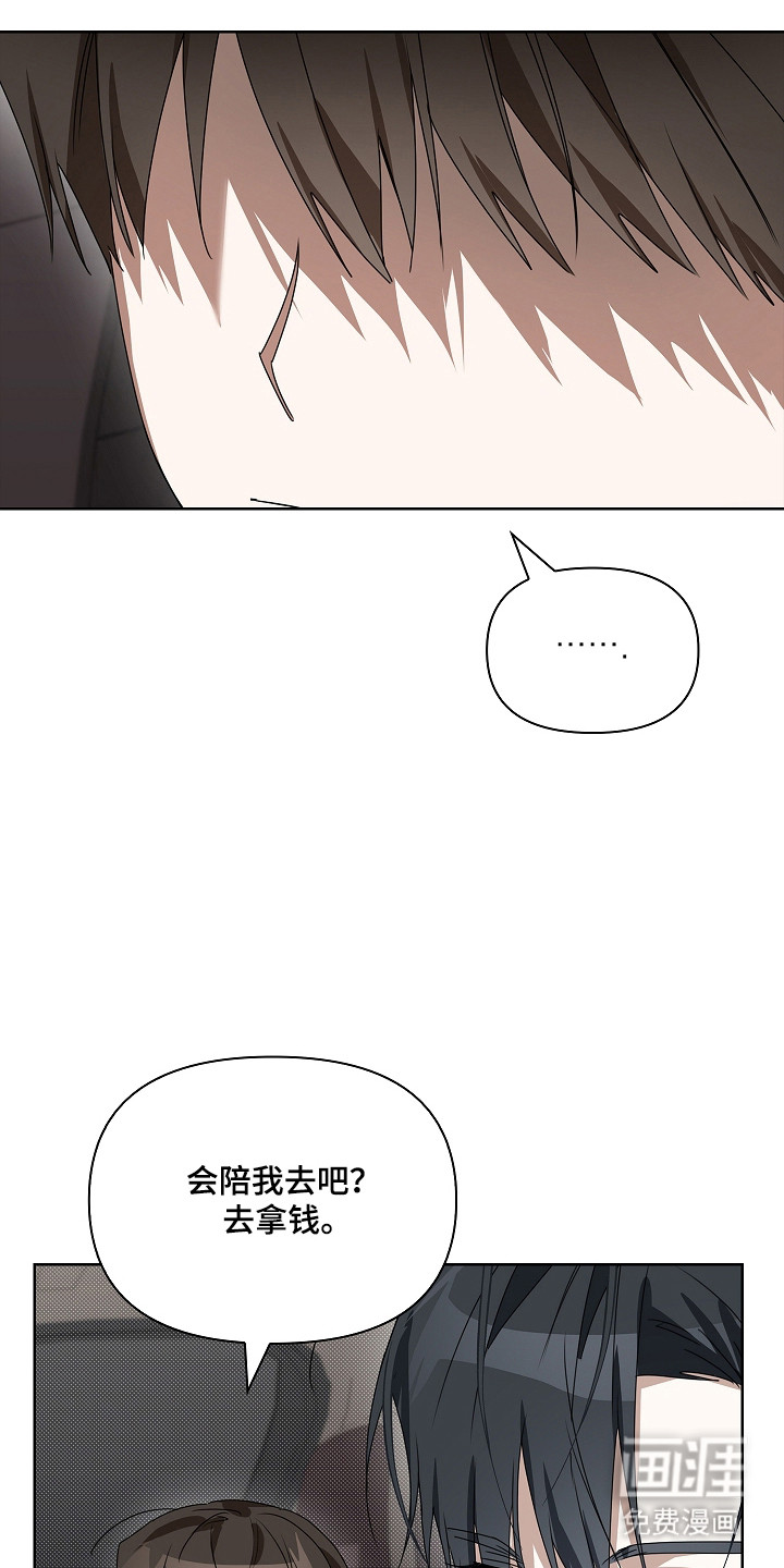 第35话21