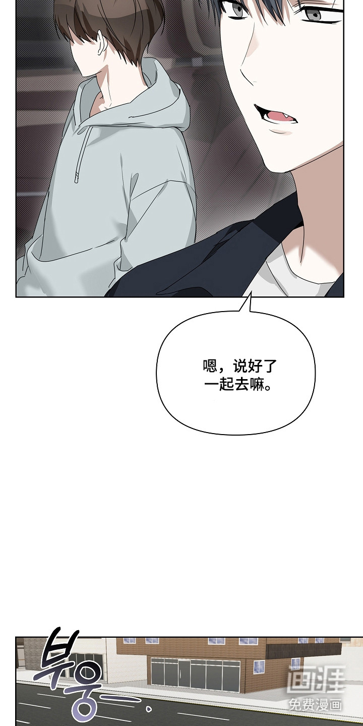 第35话22