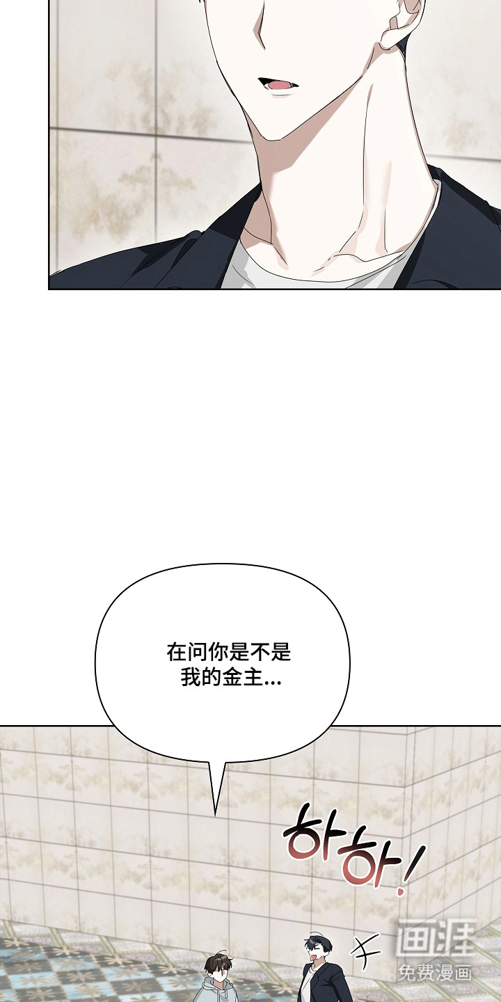 第35话29