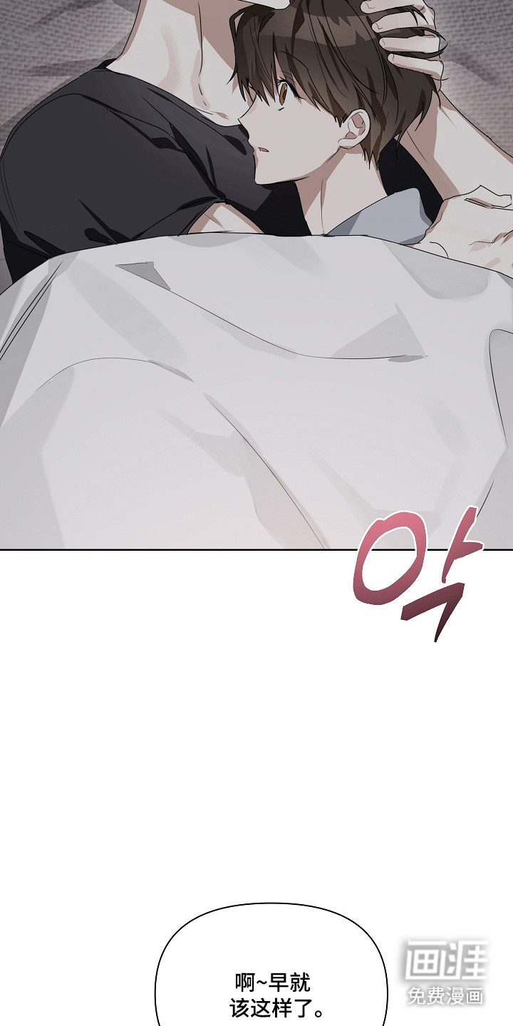 第35话3