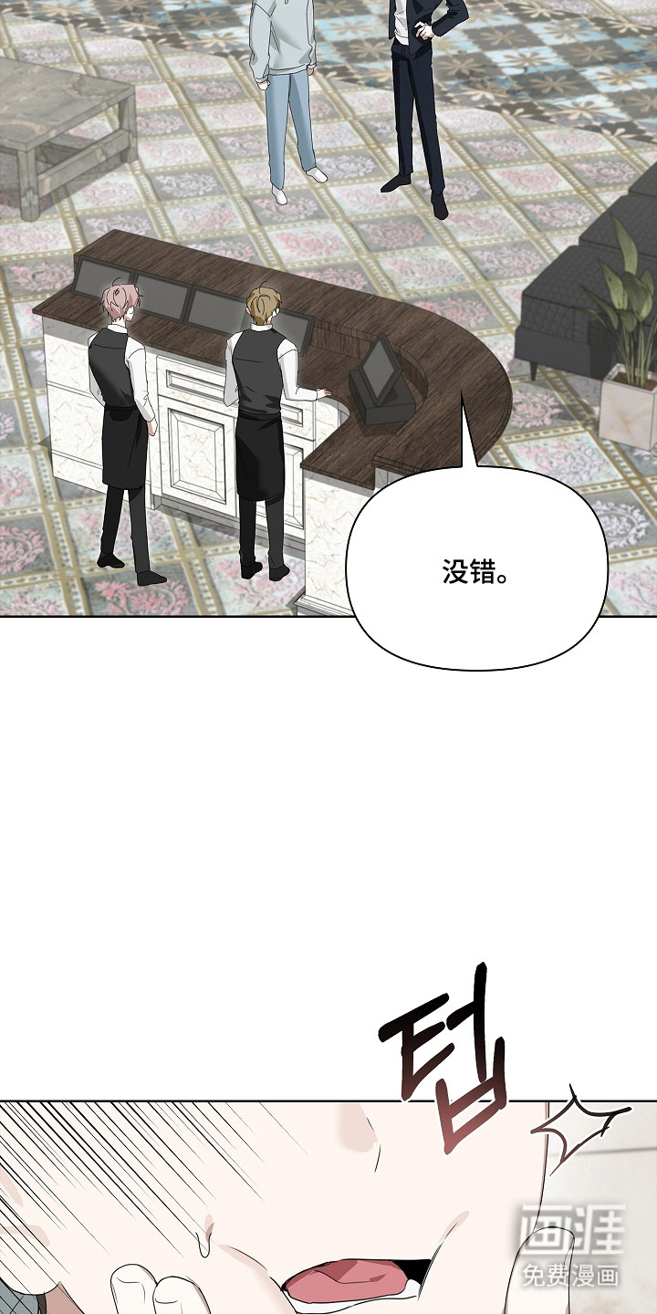第35话30