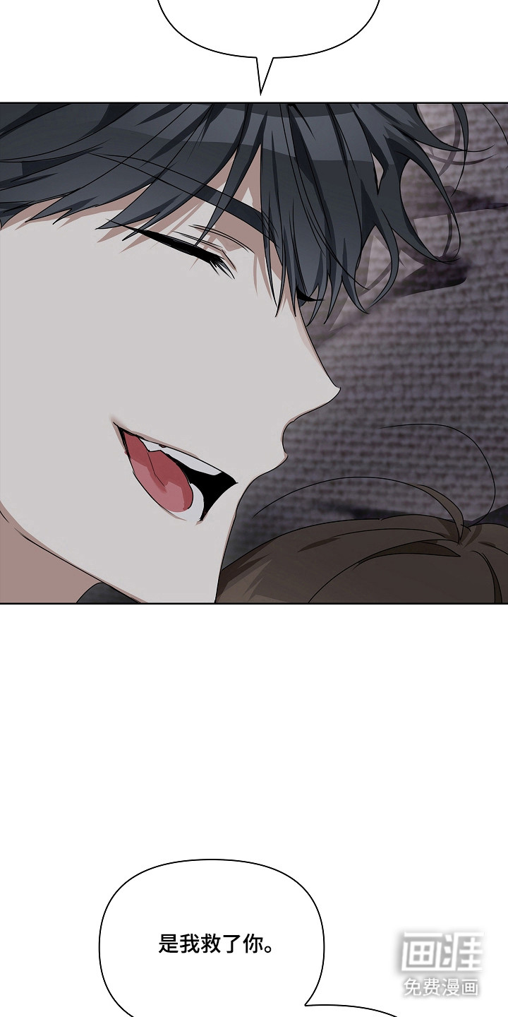 第35话4