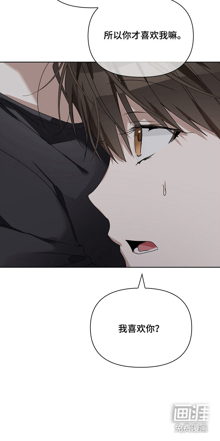 第35话5