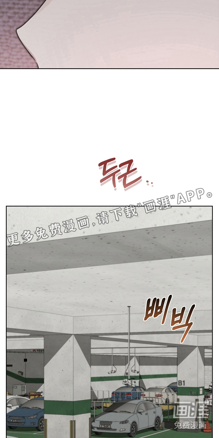 第35话9