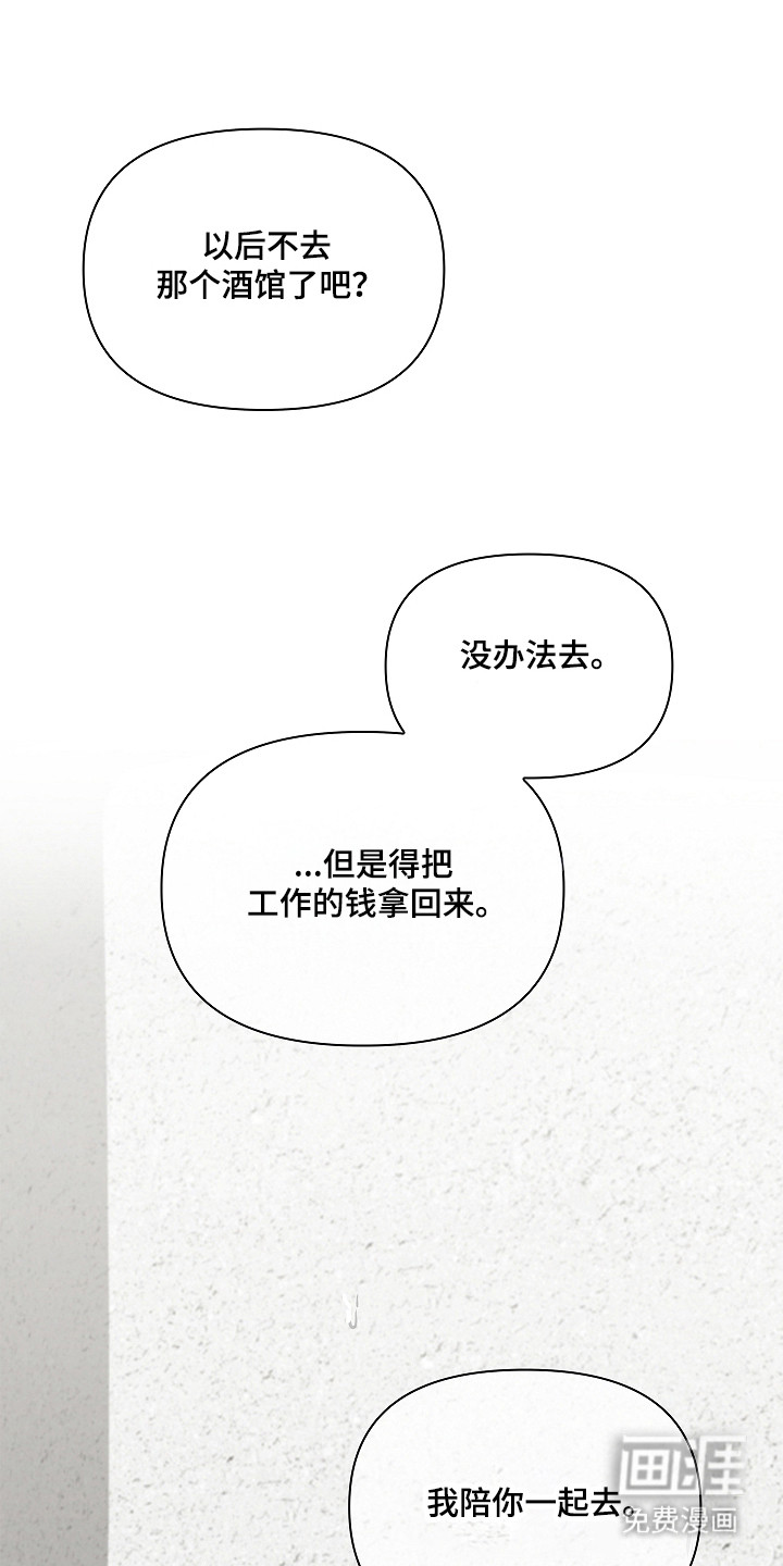 第34话0