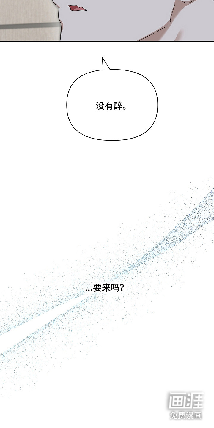 第34话14