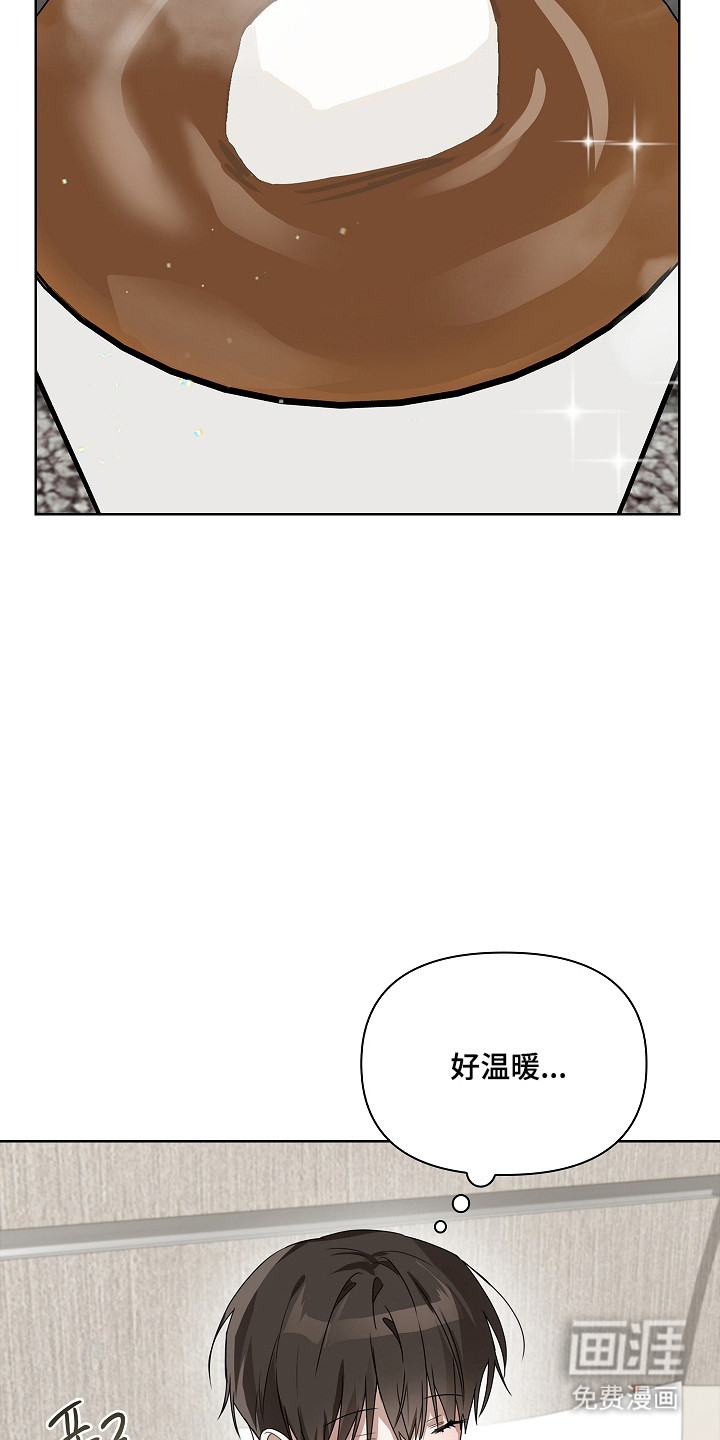 第34话2