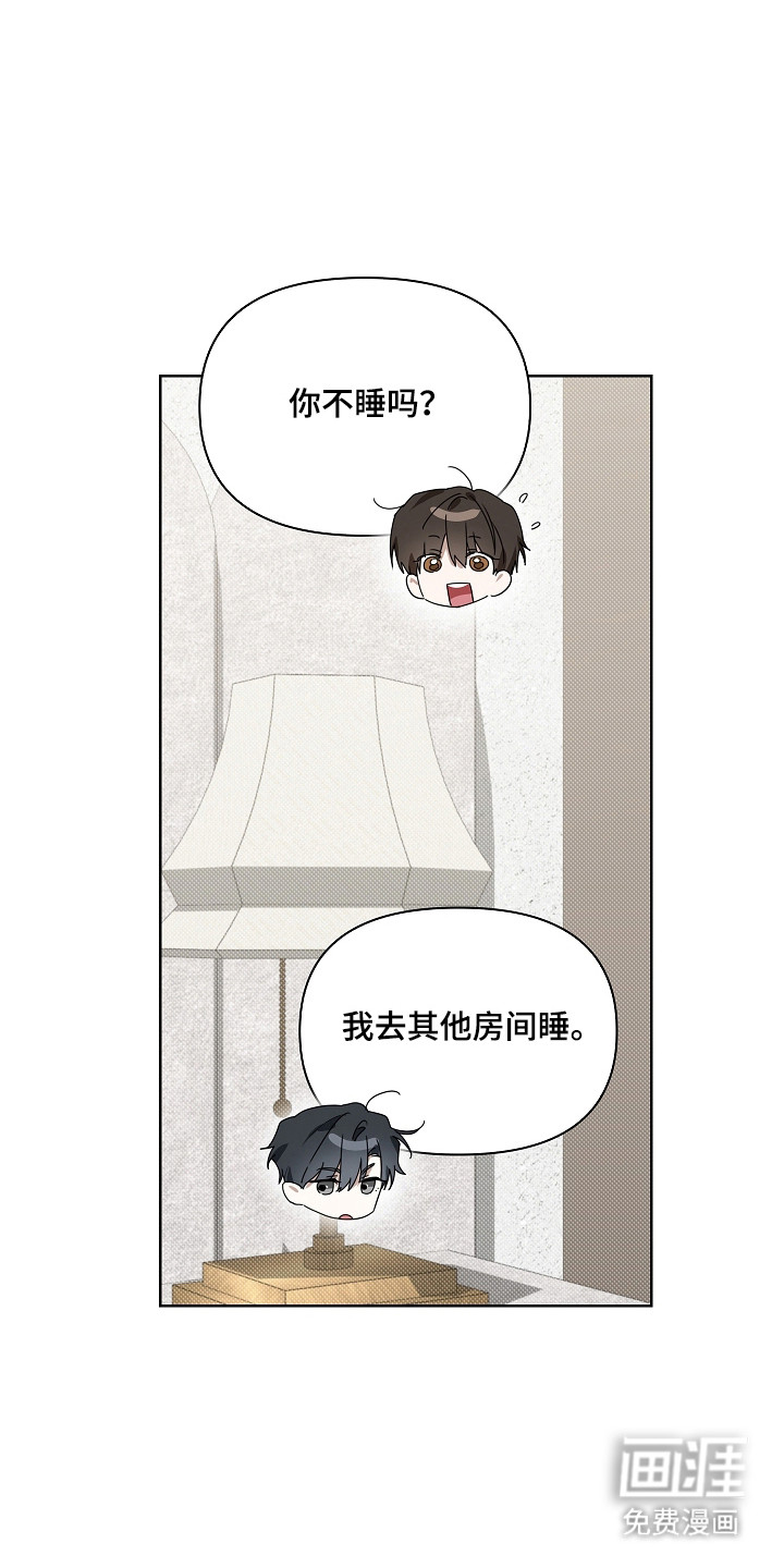 第34话20
