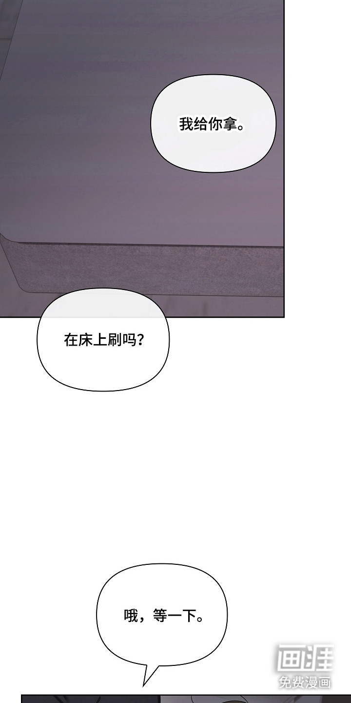 第34话22