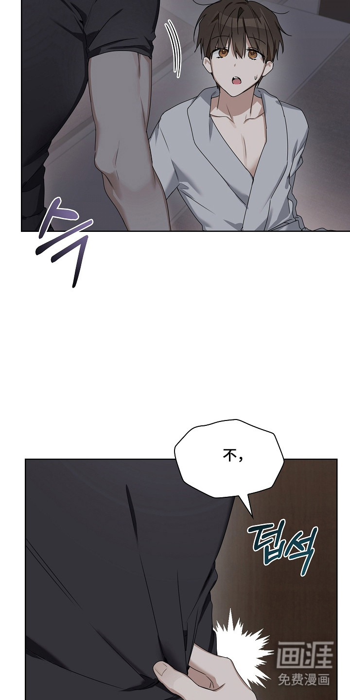 第34话23