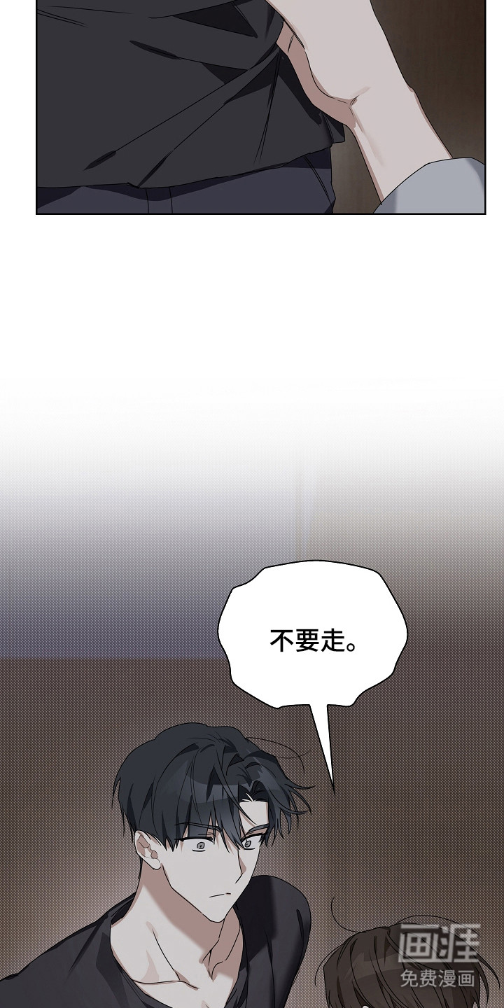 第34话24