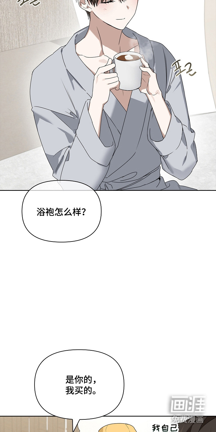 第34话3