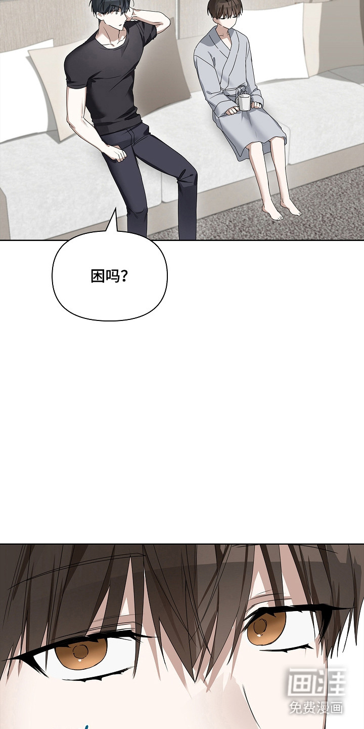 第34话8