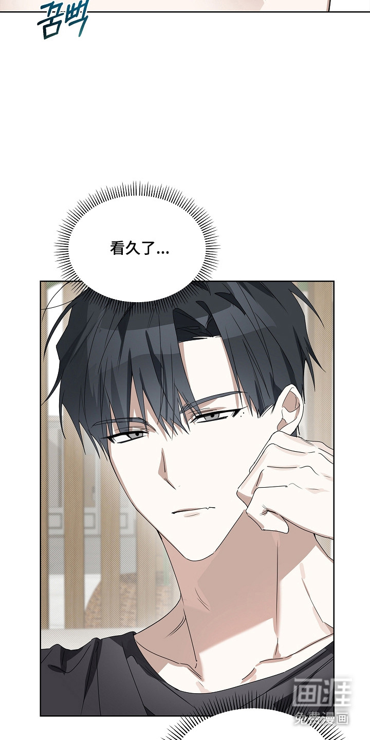 第34话9