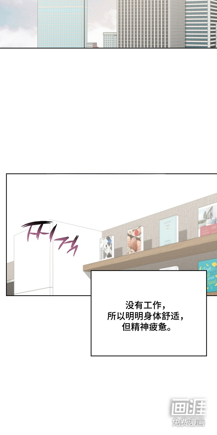 第37话1