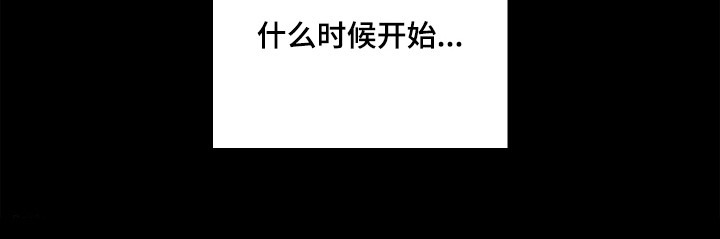 第37话21
