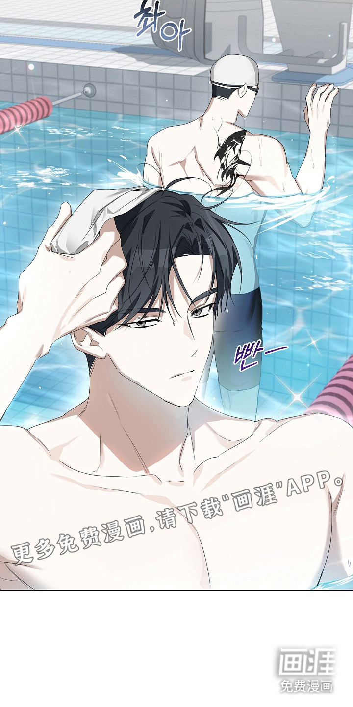 第37话5