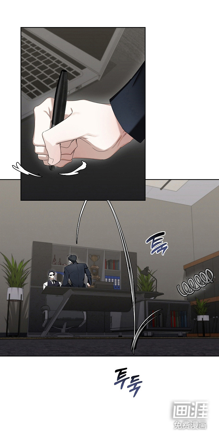 第36话15