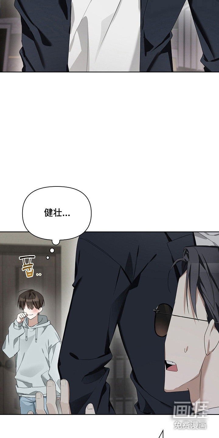第36话17
