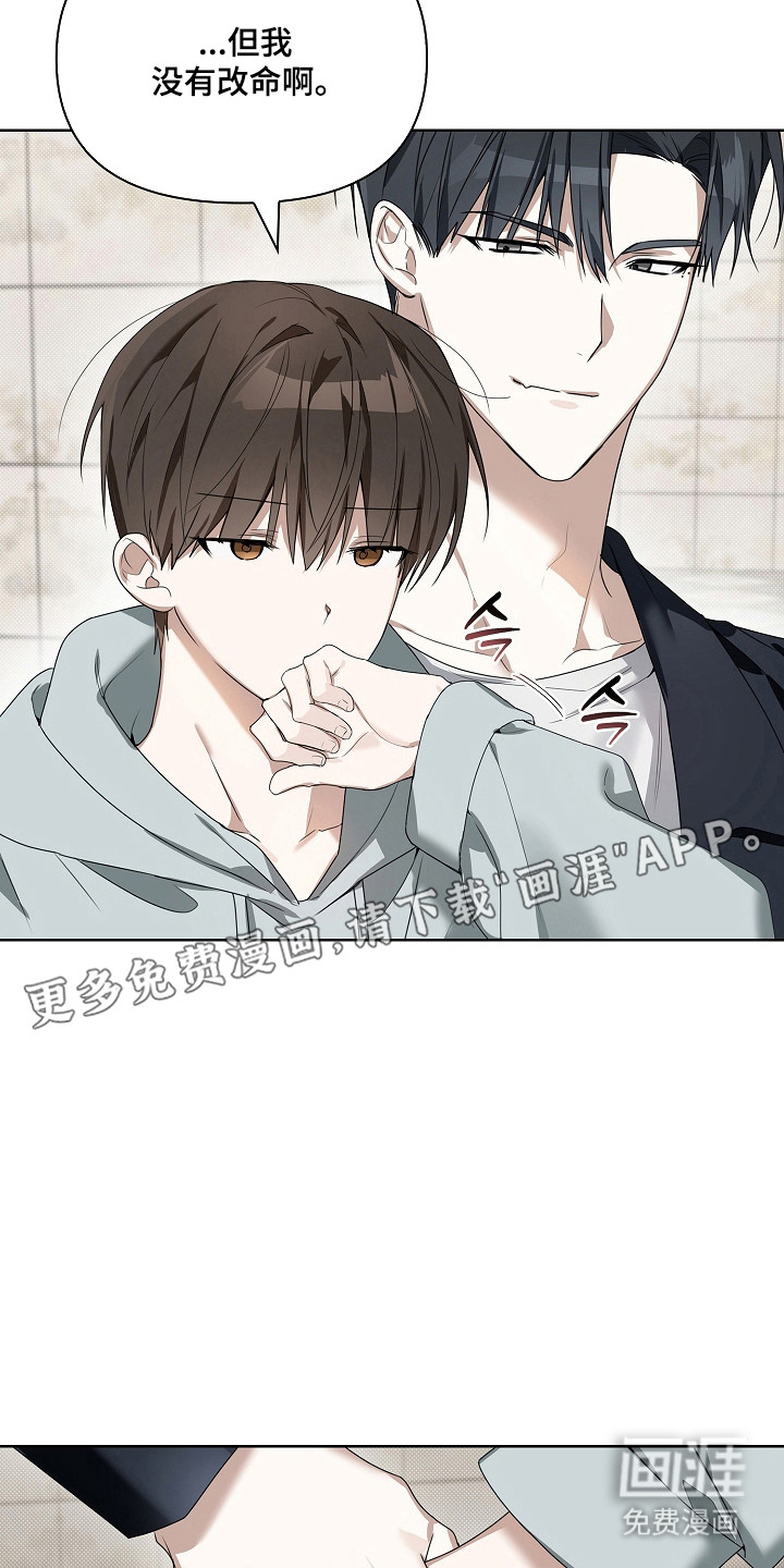 第36话2