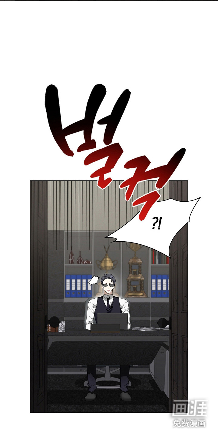 第36话4