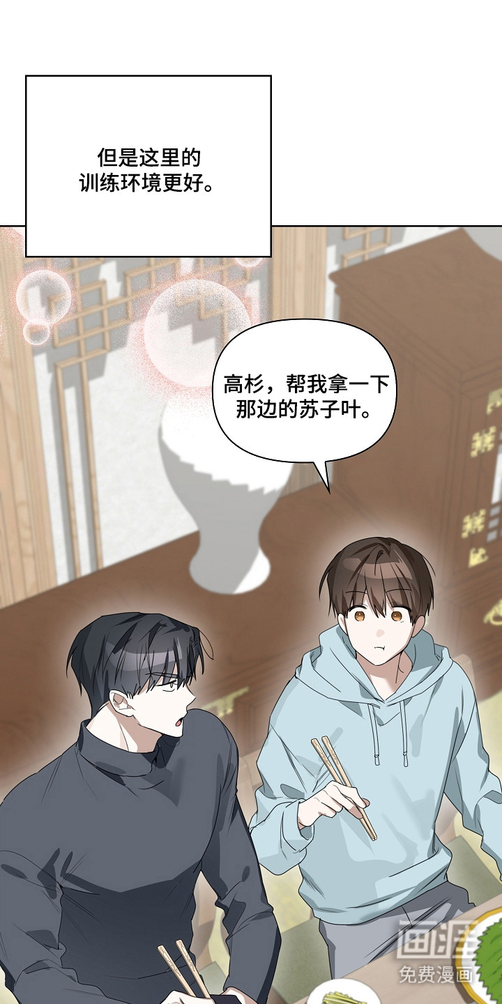 第39话0