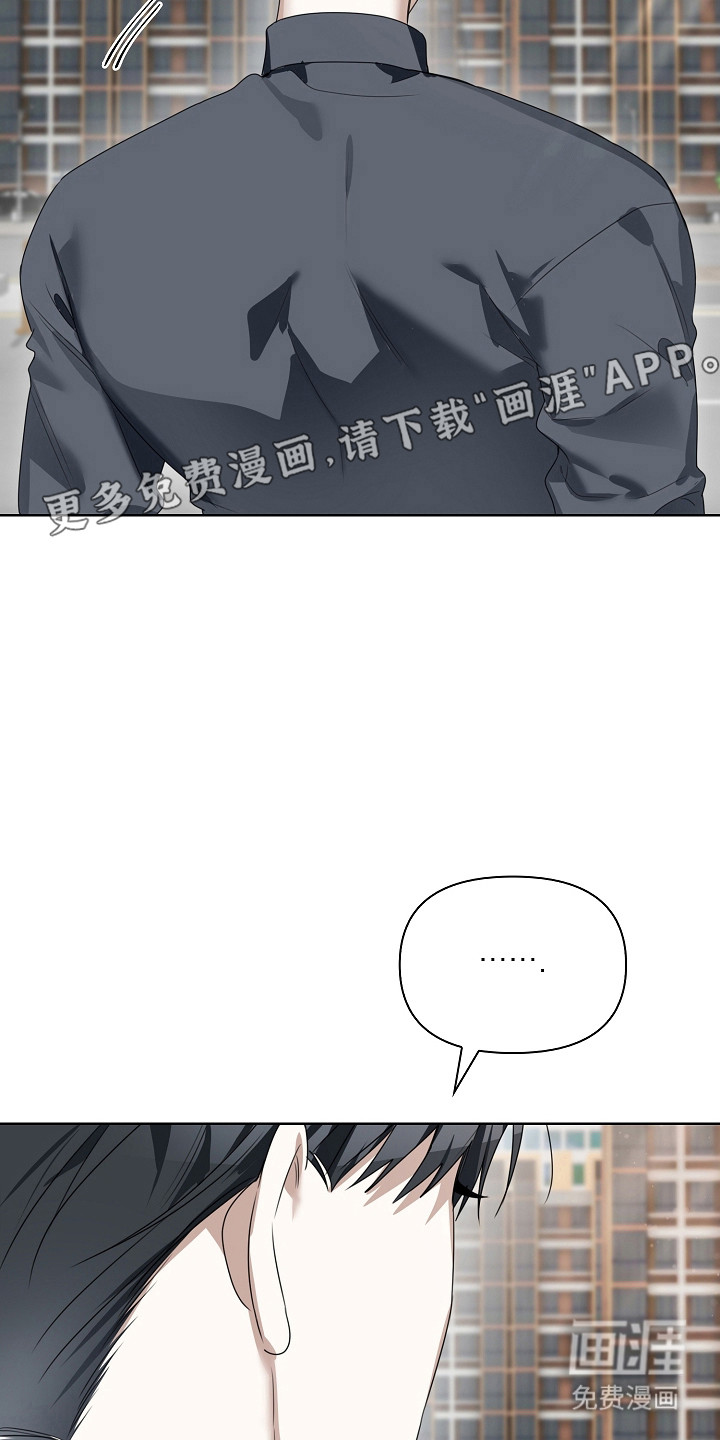 第39话11