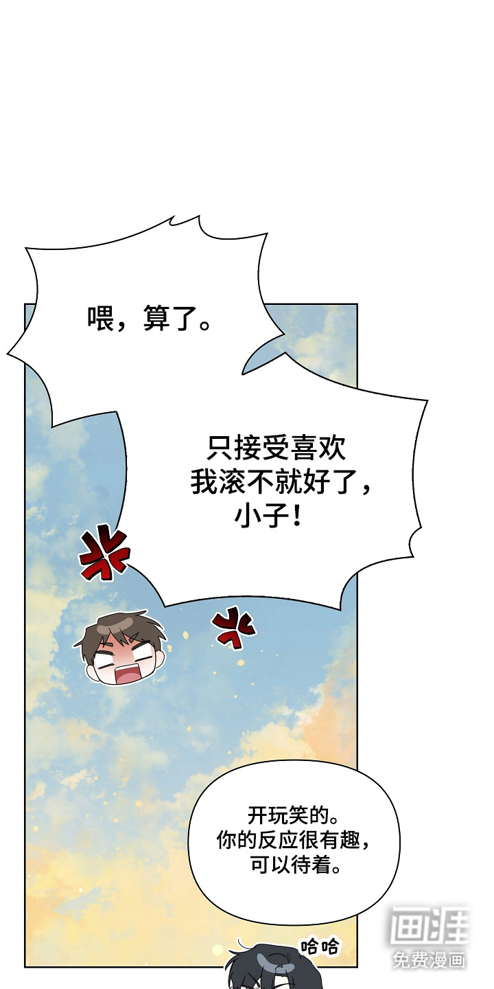 第39话13