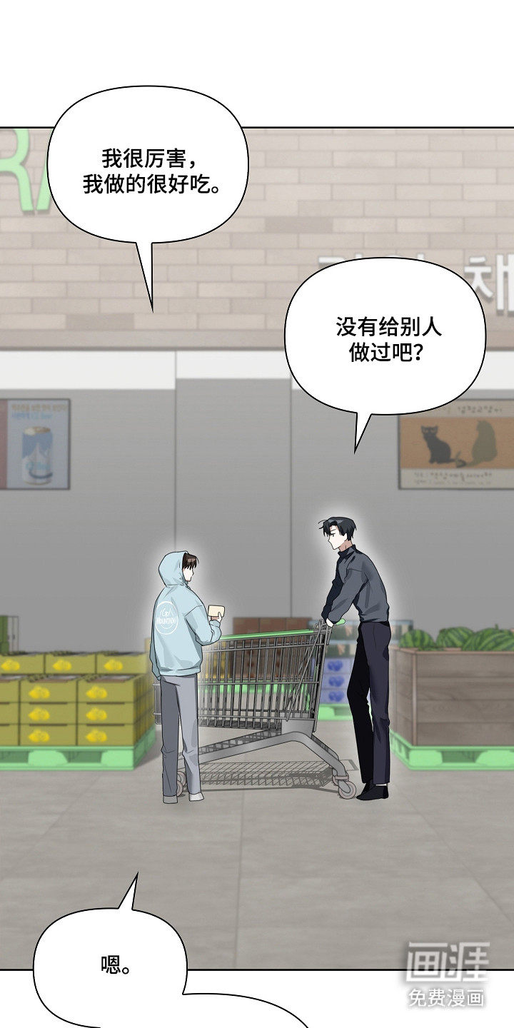 第39话22