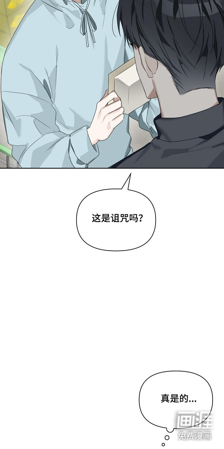 第39话24