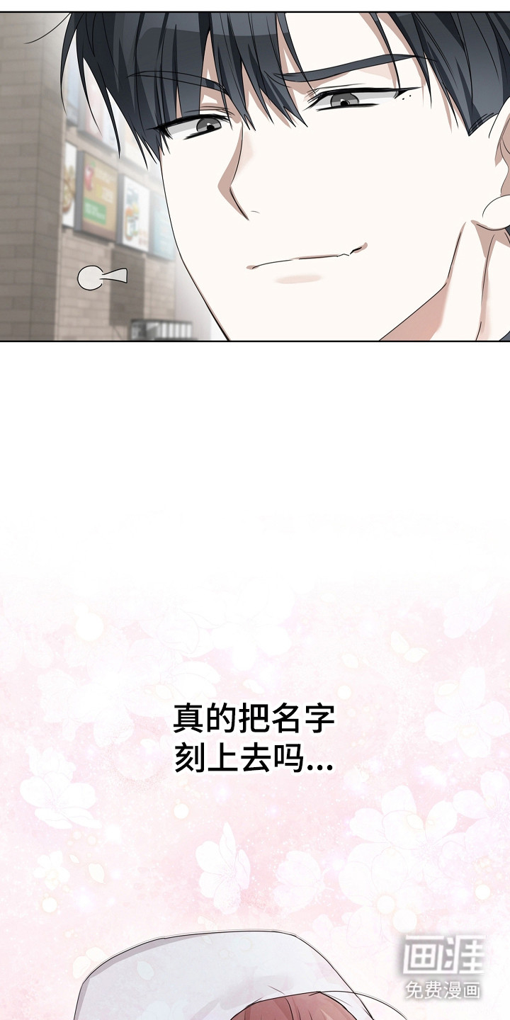 第39话25