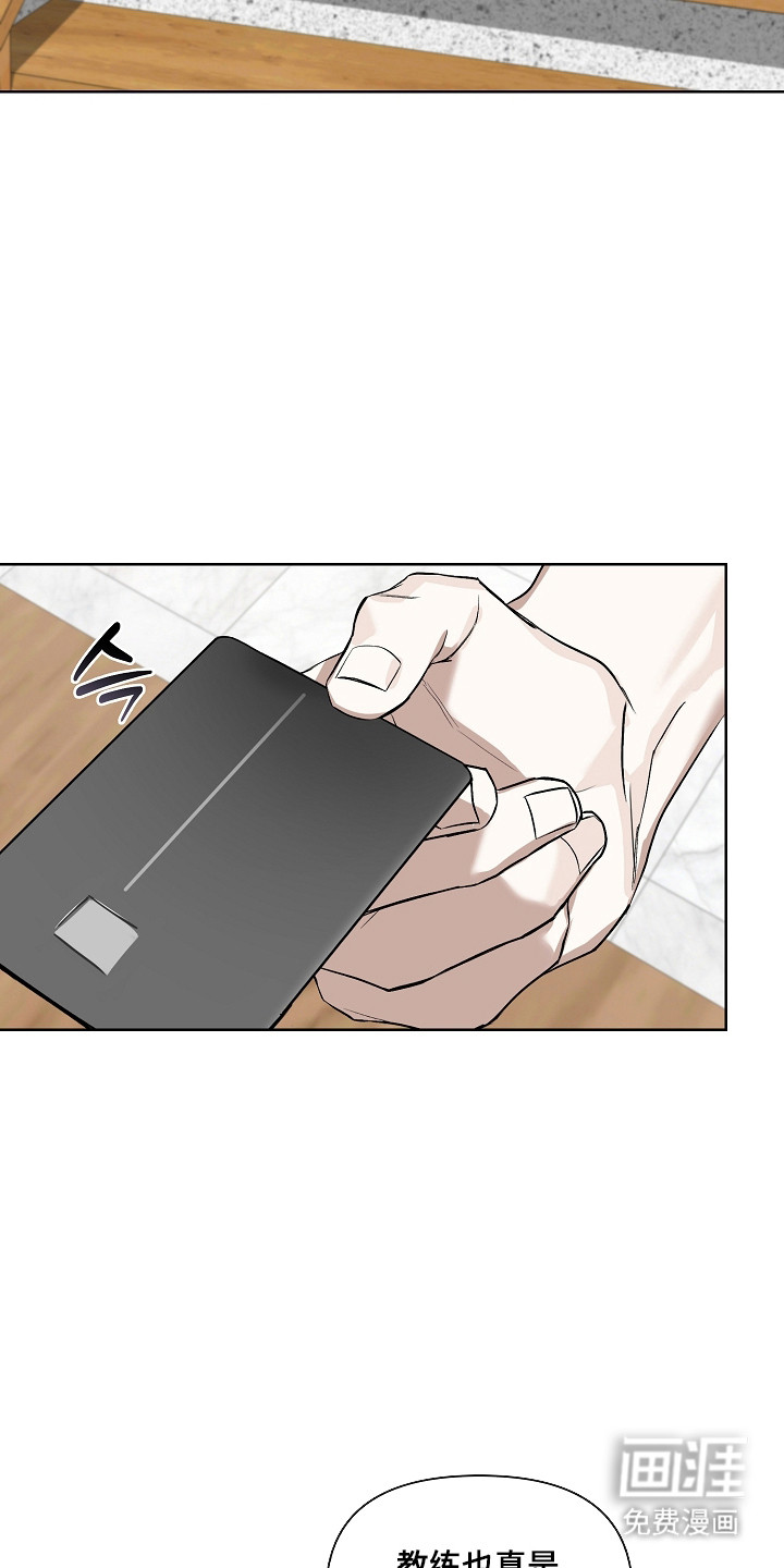 第39话5