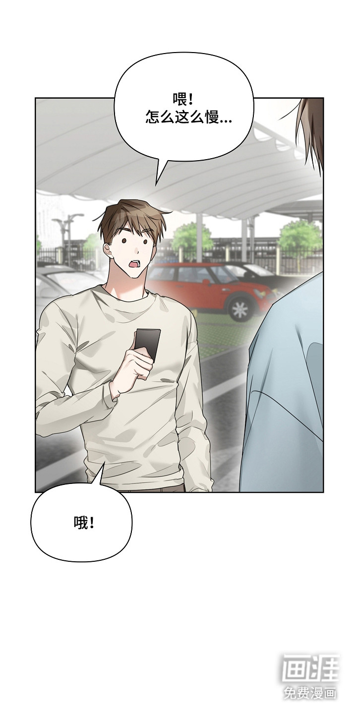 第38话1