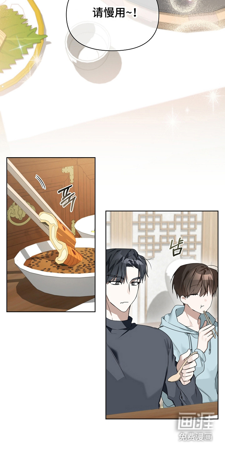 第38话28