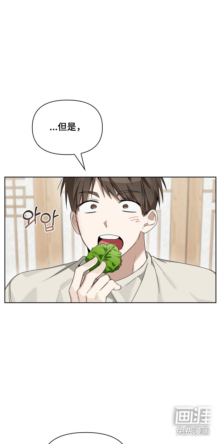 第38话29
