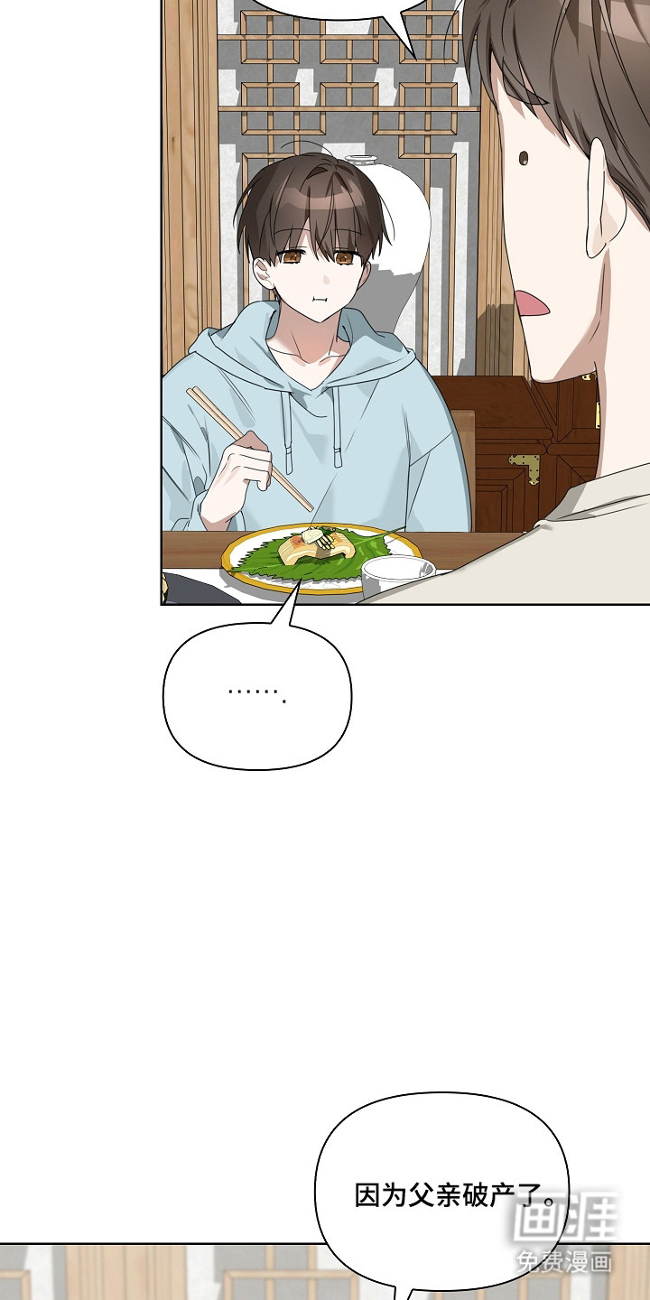 第38话35