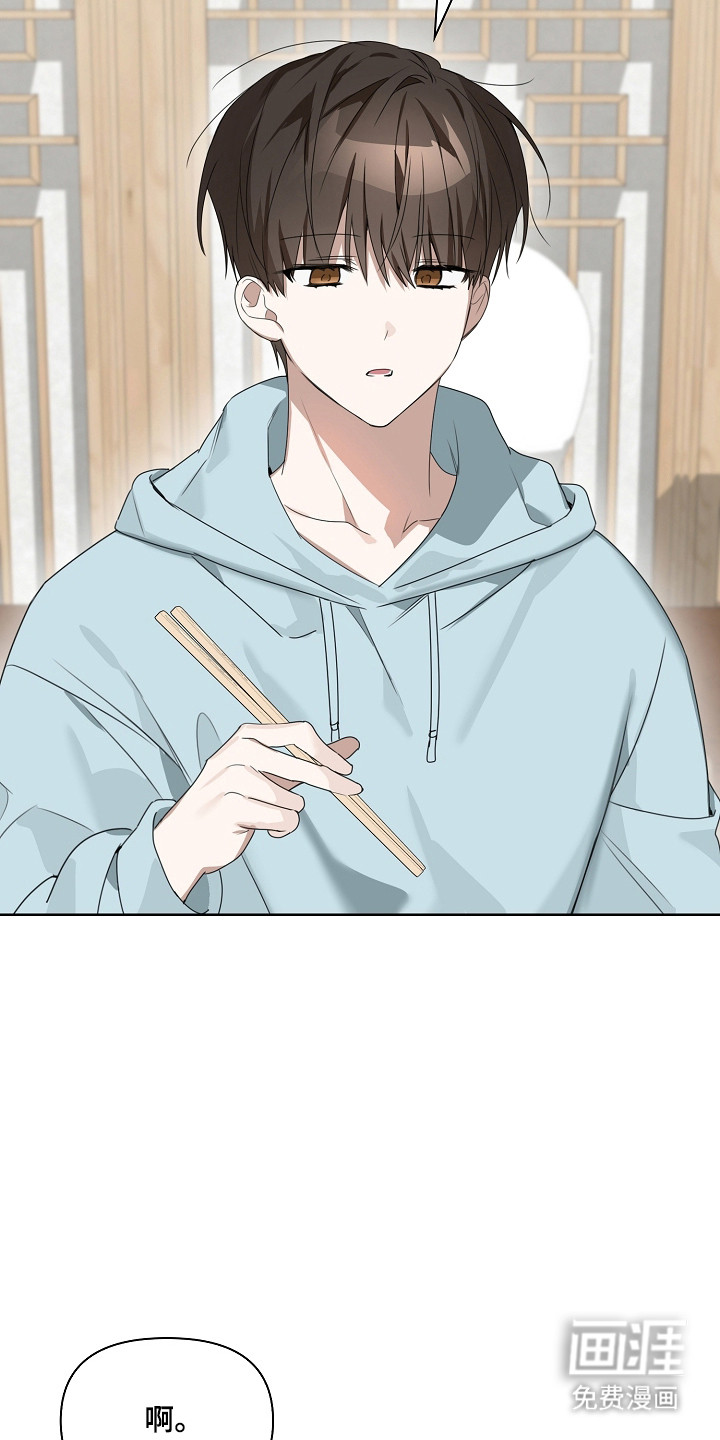 第38话36