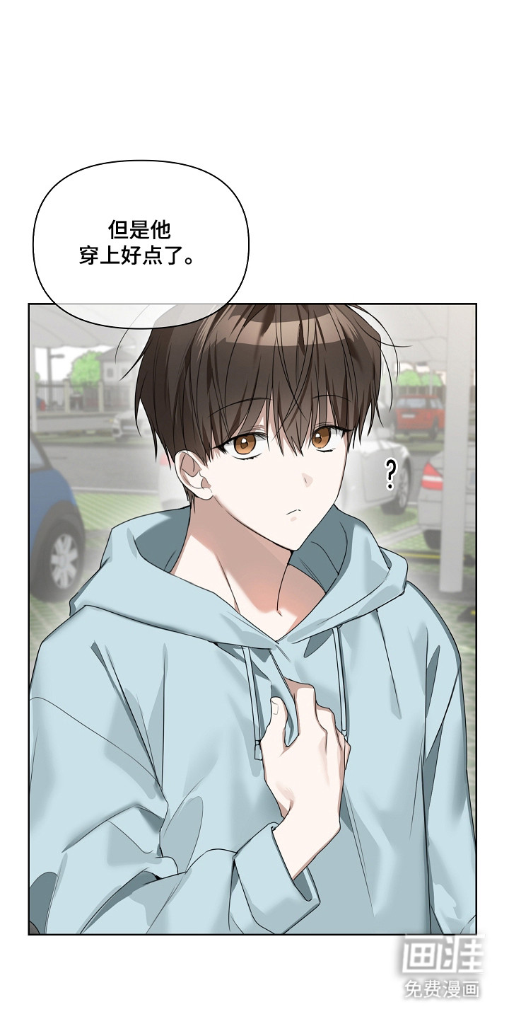 第38话4