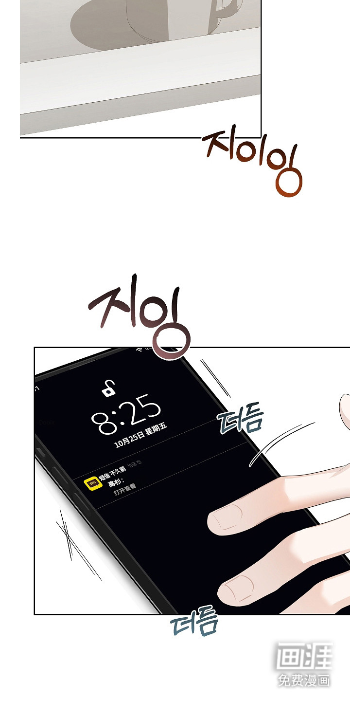 第44话1