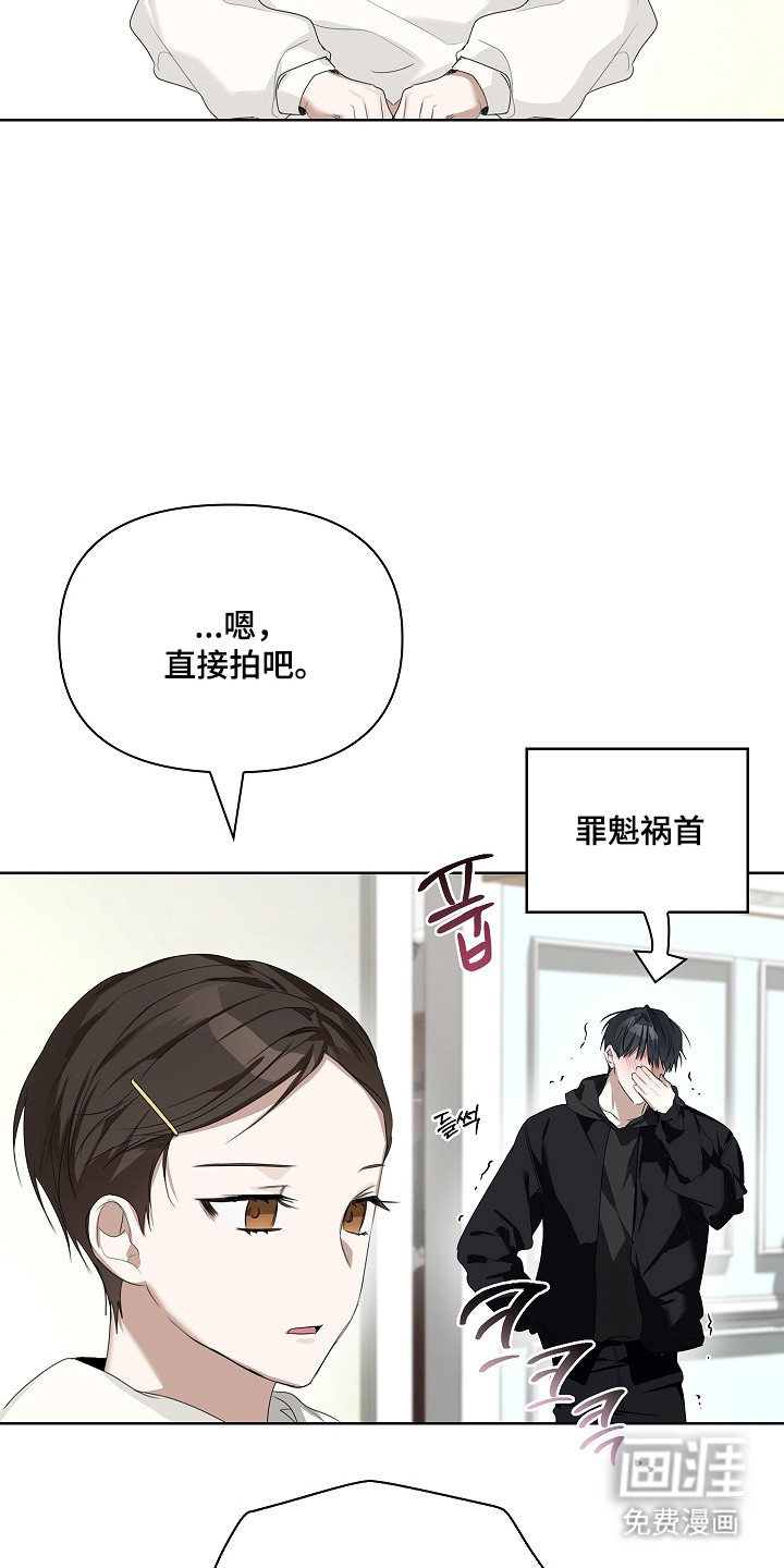 第44话14