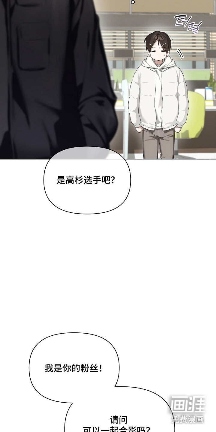 第44话22
