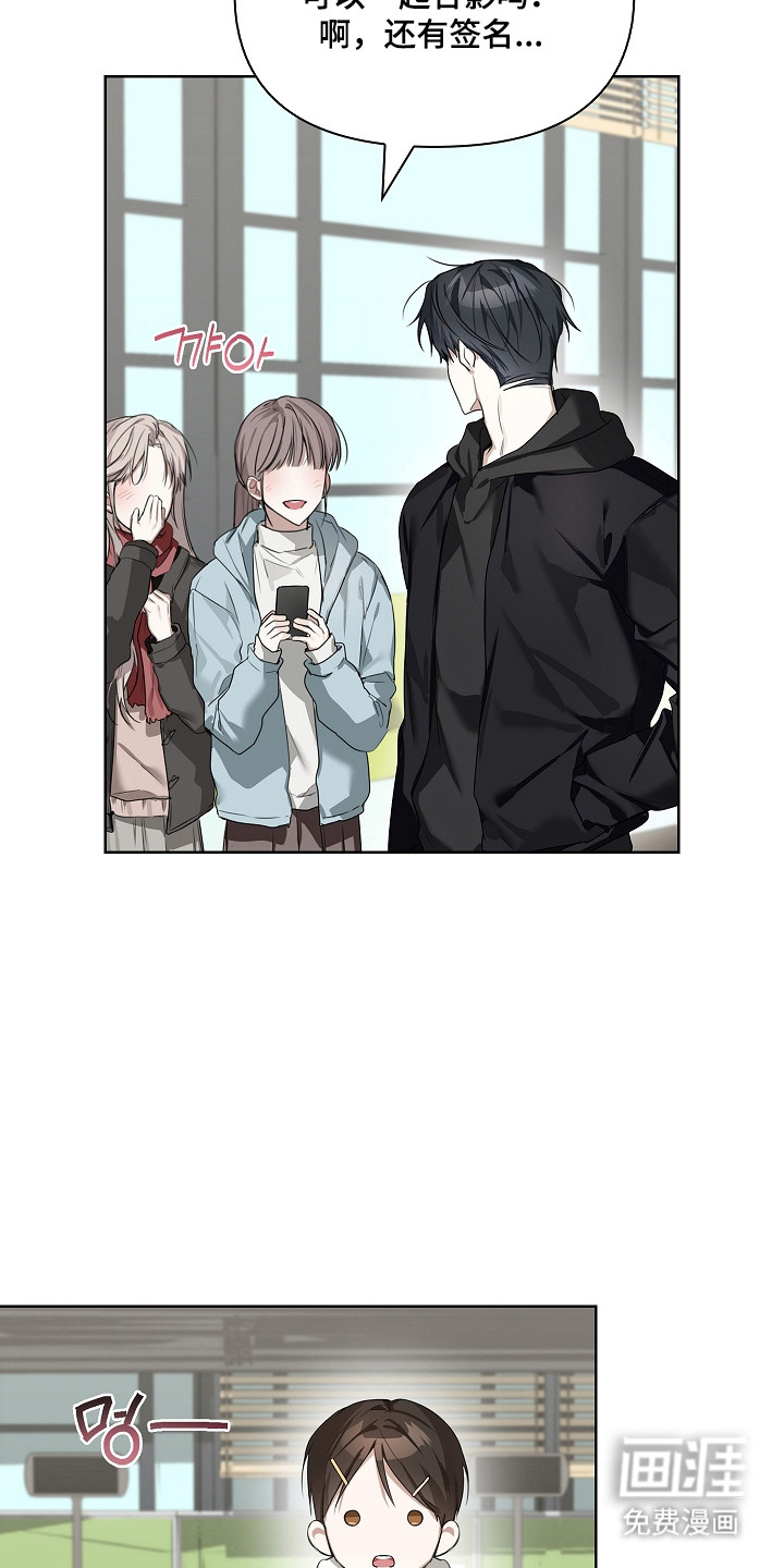 第44话23