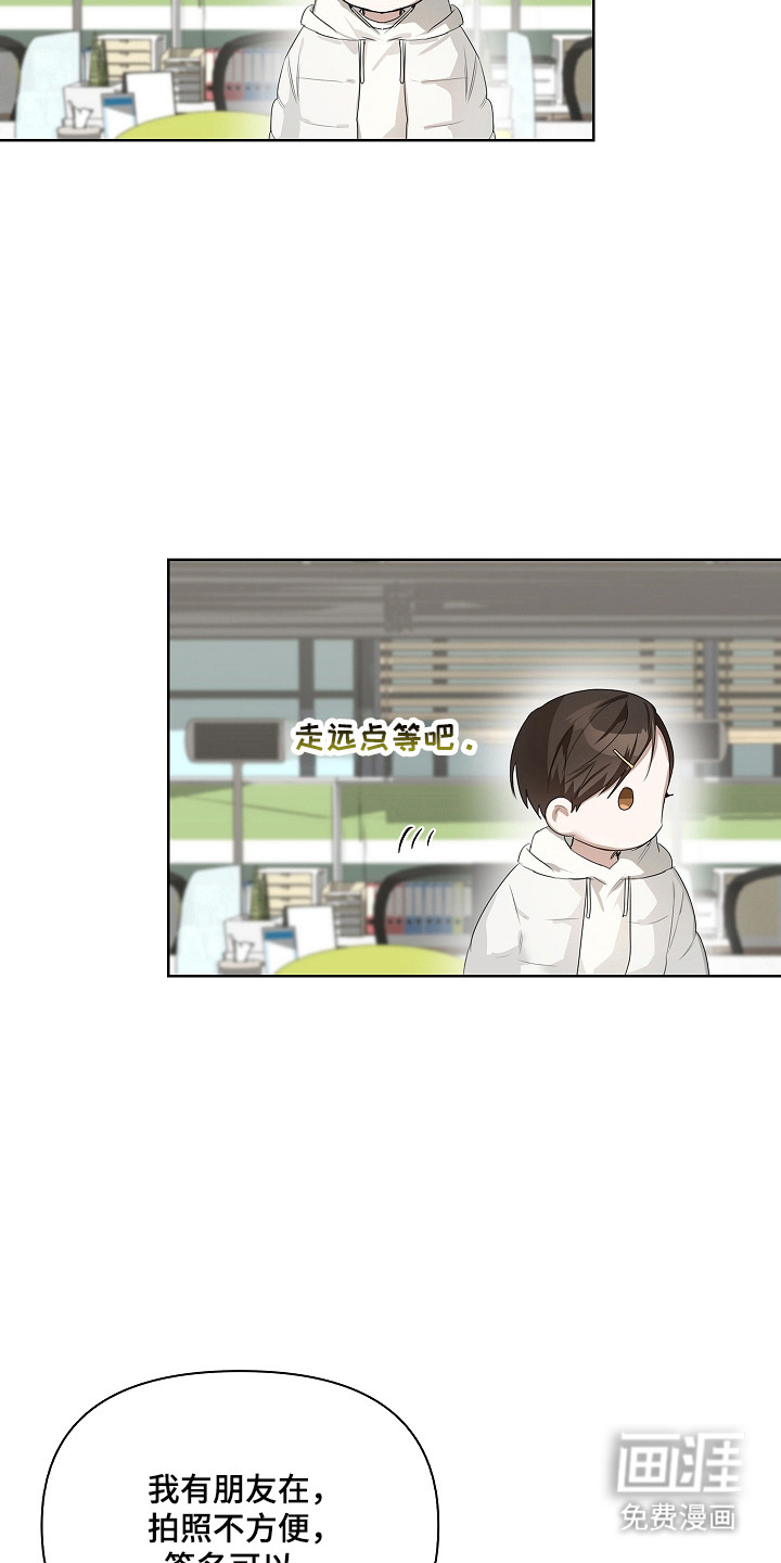 第44话24