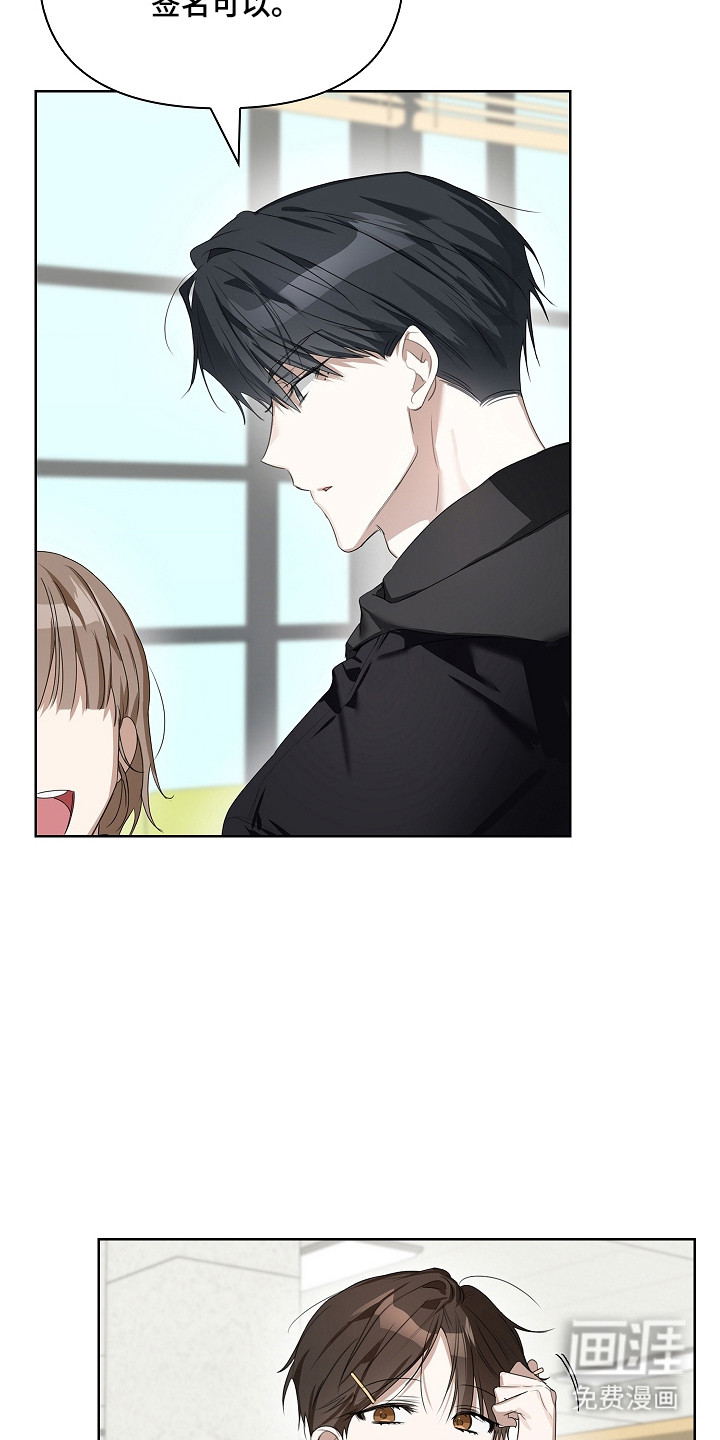 第44话25