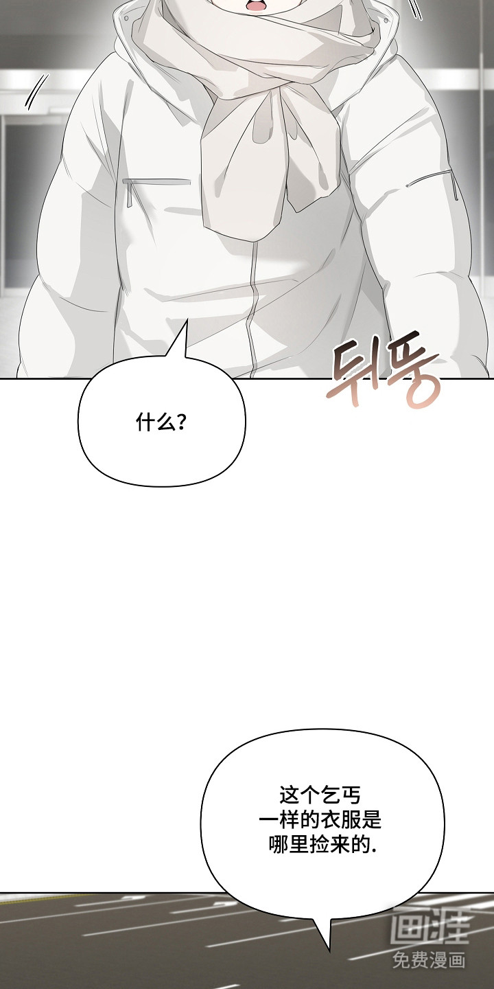 第44话5
