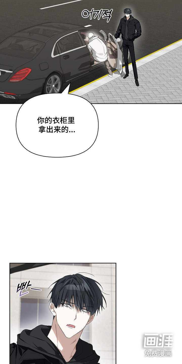 第44话6